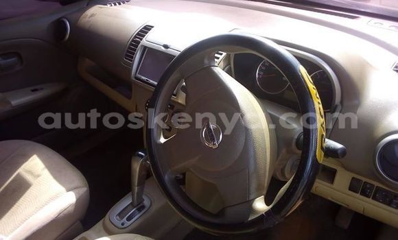 Oofamaa Nissan Note Other Makiinaa iti Nairobi keessatti Nairobi keessatti Oofamaa Nissan Note Other Makiinaa iti Nairobi keessatti Nairobi keessatti