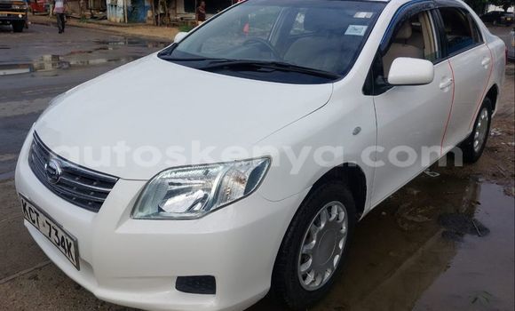Nunua Ilio tumika Toyota Axio Nyeupe Gari ndani ya Mombasa nchini Kenya ya Pwani