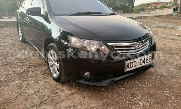 Nunua Ilio tumika Toyota Allion Nyeusi Gari ndani ya Mombasa nchini Kenya ya Pwani Nunua Ilio tumika Toyota Allion Nyeusi Gari ndani ya Mombasa nchini Kenya ya Pwani