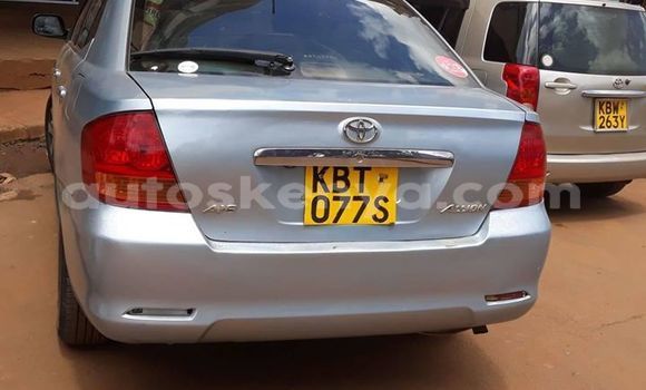 Oofamaa Toyota Allion Other Makiinaa iti Nairobi keessatti Nairobi keessatti Oofamaa Toyota Allion Other Makiinaa iti Nairobi keessatti Nairobi keessatti