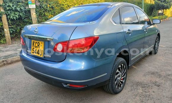Oofamaa Nissan Sylphy Blue Makiinaa iti Nairobi keessatti Nairobi keessatti Oofamaa Nissan Sylphy Blue Makiinaa iti Nairobi keessatti Nairobi keessatti