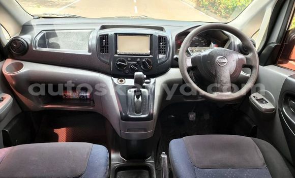 Oofamaa Nissan NV200 Silver Makiinaa iti Nairobi keessatti Nairobi keessatti Oofamaa Nissan NV200 Silver Makiinaa iti Nairobi keessatti Nairobi keessatti