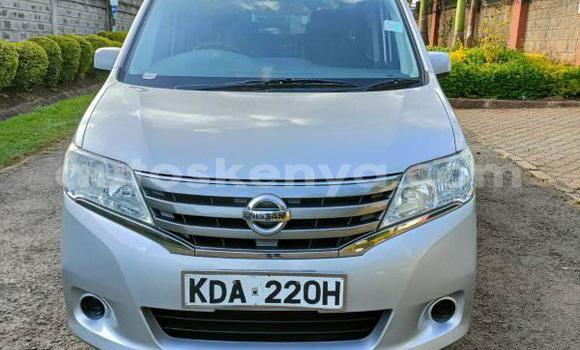 Nunua Ilio tumika Nissan Serena Fedha Gari ndani ya Nairobi nchini Nairobi Nunua Ilio tumika Nissan Serena Fedha Gari ndani ya Nairobi nchini Nairobi