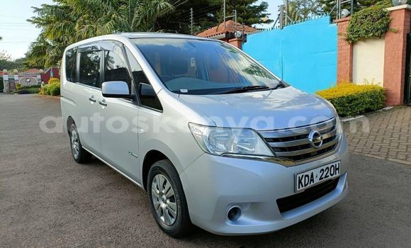 Oofamaa Nissan Serena Silver Makiinaa iti Nairobi keessatti Nairobi keessatti Oofamaa Nissan Serena Silver Makiinaa iti Nairobi keessatti Nairobi keessatti