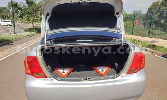 Oofamaa Toyota Axio Silver Makiinaa iti Nairobi keessatti Nairobi keessatti Oofamaa Toyota Axio Silver Makiinaa iti Nairobi keessatti Nairobi keessatti