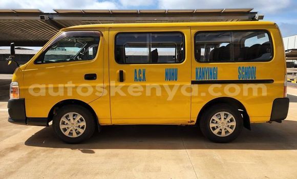 Buy Used Nissan Caravan Other Car in Nairobi in Nairobi Buy Used Nissan Caravan Other Car in Nairobi in Nairobi