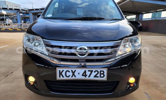 Buy Used Nissan Serena Black Car in Nairobi in Nairobi Buy Used Nissan Serena Black Car in Nairobi in Nairobi