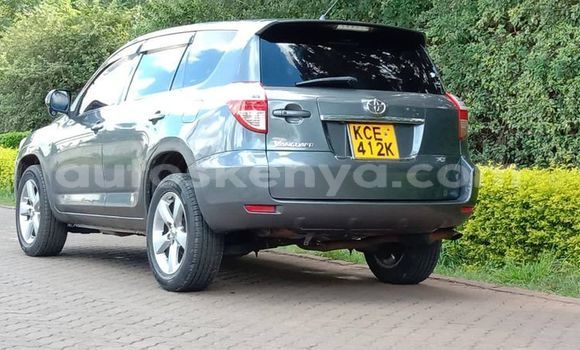 Oofamaa Toyota Vanguard Blue Makiinaa iti Nairobi keessatti Nairobi keessatti Oofamaa Toyota Vanguard Blue Makiinaa iti Nairobi keessatti Nairobi keessatti
