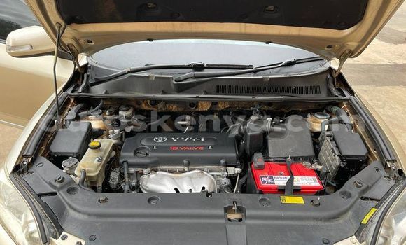 Oofamaa Toyota Vanguard Brown Makiinaa iti Nairobi keessatti Nairobi keessatti Oofamaa Toyota Vanguard Brown Makiinaa iti Nairobi keessatti Nairobi keessatti