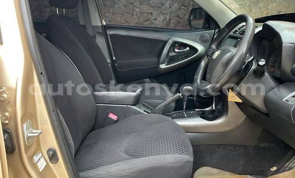 Oofamaa Toyota Vanguard Brown Makiinaa iti Nairobi keessatti Nairobi keessatti Oofamaa Toyota Vanguard Brown Makiinaa iti Nairobi keessatti Nairobi keessatti