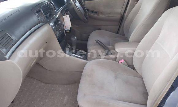 Oofamaa Toyota Fielder Silver Makiinaa iti Nairobi keessatti Nairobi keessatti Oofamaa Toyota Fielder Silver Makiinaa iti Nairobi keessatti Nairobi keessatti