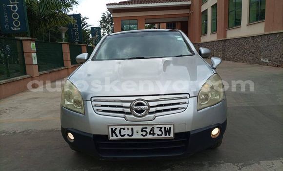 Oofamaa Nissan Dualis Silver Makiinaa iti Nairobi keessatti Nairobi keessatti Oofamaa Nissan Dualis Silver Makiinaa iti Nairobi keessatti Nairobi keessatti