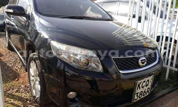 Buy Used Toyota Fielder Black Car in Nairobi in Nairobi Buy Used Toyota Fielder Black Car in Nairobi in Nairobi