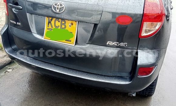 Nunua Ilio tumika Toyota RAV4 Nyingine Gari ndani ya Mombasa nchini Kenya ya Pwani Nunua Ilio tumika Toyota RAV4 Nyingine Gari ndani ya Mombasa nchini Kenya ya Pwani