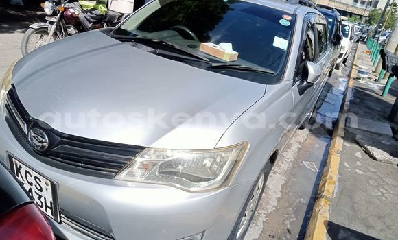 Nunua Ilio tumika Toyota Fielder Fedha Gari ndani ya Mombasa nchini Kenya ya Pwani Nunua Ilio tumika Toyota Fielder Fedha Gari ndani ya Mombasa nchini Kenya ya Pwani