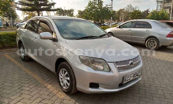 Oofamaa Toyota Axio Silver Makiinaa iti Nairobi keessatti Nairobi keessatti Oofamaa Toyota Axio Silver Makiinaa iti Nairobi keessatti Nairobi keessatti