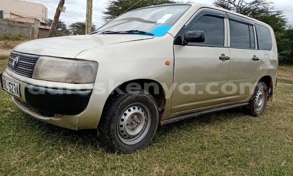 Buy Used Toyota Probox Beige Car in Nairobi in Nairobi Buy Used Toyota Probox Beige Car in Nairobi in Nairobi