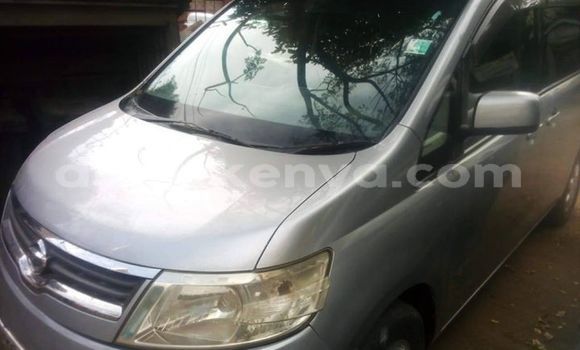 Buy Used Nissan Serena Silver Car in Nairobi in Nairobi Buy Used Nissan Serena Silver Car in Nairobi in Nairobi