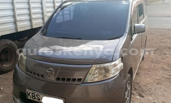 Oofamaa Nissan Serena Other Makiinaa iti Nairobi keessatti Nairobi keessatti Oofamaa Nissan Serena Other Makiinaa iti Nairobi keessatti Nairobi keessatti