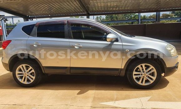 Nunua Ilio tumika Nissan Dualis Fedha Gari ndani ya Nairobi nchini Nairobi Nunua Ilio tumika Nissan Dualis Fedha Gari ndani ya Nairobi nchini Nairobi