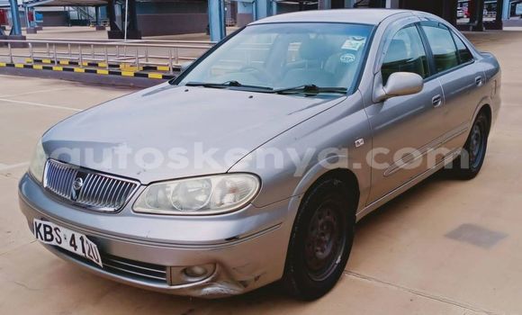 Oofamaa Nissan Sylphy Silver Makiinaa iti Nairobi keessatti Nairobi keessatti