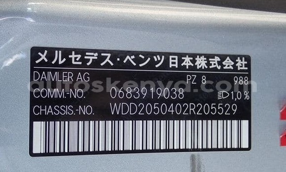 Buy Used Mercedes‒Benz C–Class Silver Car in Nairobi in Nairobi Buy Used Mercedes‒Benz C–Class Silver Car in Nairobi in Nairobi