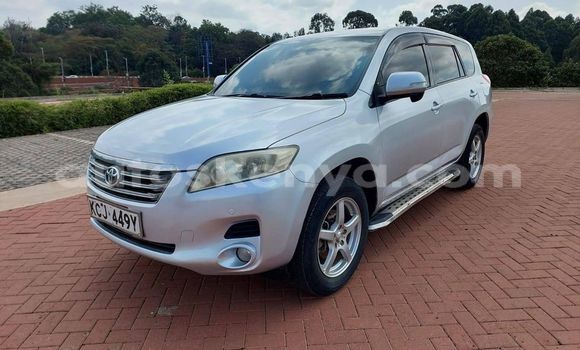 Oofamaa Toyota Vanguard Silver Makiinaa iti Nairobi keessatti Nairobi keessatti Oofamaa Toyota Vanguard Silver Makiinaa iti Nairobi keessatti Nairobi keessatti