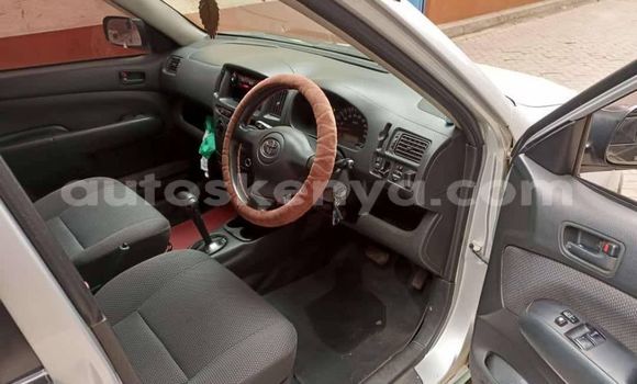 Oofamaa Toyota Succeed Silver Makiinaa iti Nairobi keessatti Nairobi keessatti Oofamaa Toyota Succeed Silver Makiinaa iti Nairobi keessatti Nairobi keessatti