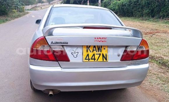 Buy Used Mitsubishi Lancer Silver Car in Nairobi in Nairobi Buy Used Mitsubishi Lancer Silver Car in Nairobi in Nairobi