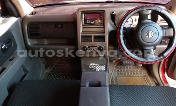 Oofamaa Nissan Cube Red Makiinaa iti Kiambu keessatti Central Kenya keessatti Oofamaa Nissan Cube Red Makiinaa iti Kiambu keessatti Central Kenya keessatti