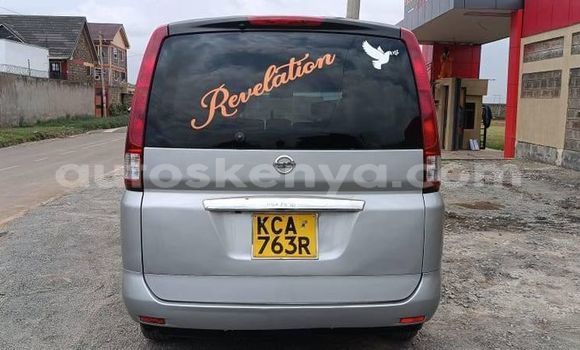 Oofamaa Nissan Serena Silver Makiinaa iti Nairobi keessatti Nairobi keessatti Oofamaa Nissan Serena Silver Makiinaa iti Nairobi keessatti Nairobi keessatti