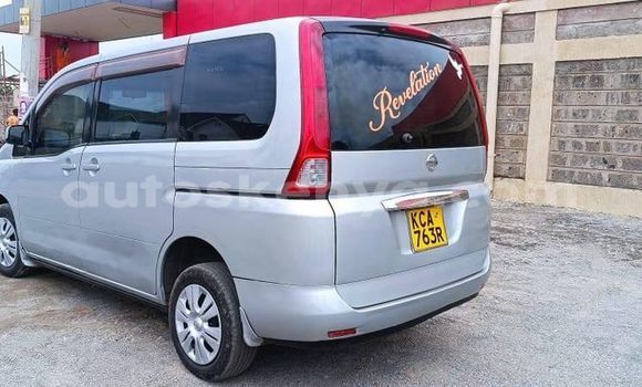 Oofamaa Nissan Serena Silver Makiinaa iti Nairobi keessatti Nairobi keessatti Oofamaa Nissan Serena Silver Makiinaa iti Nairobi keessatti Nairobi keessatti