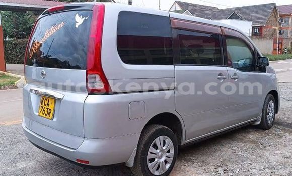 Oofamaa Nissan Serena Silver Makiinaa iti Nairobi keessatti Nairobi keessatti Oofamaa Nissan Serena Silver Makiinaa iti Nairobi keessatti Nairobi keessatti
