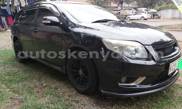 Oofamaa Toyota Fielder Black Makiinaa iti Nairobi keessatti Nairobi keessatti Oofamaa Toyota Fielder Black Makiinaa iti Nairobi keessatti Nairobi keessatti
