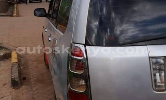 Oofamaa Toyota Succeed Silver Makiinaa iti Nyeri keessatti Central Kenya keessatti Oofamaa Toyota Succeed Silver Makiinaa iti Nyeri keessatti Central Kenya keessatti