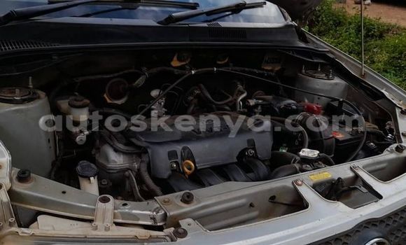 Oofamaa Toyota Succeed Silver Makiinaa iti Nyeri keessatti Central Kenya keessatti Oofamaa Toyota Succeed Silver Makiinaa iti Nyeri keessatti Central Kenya keessatti