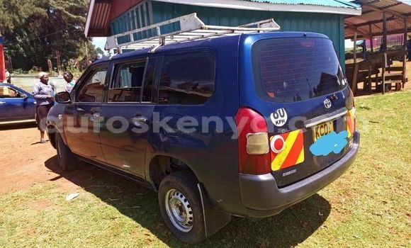 Oofamaa Toyota Probox Blue Makiinaa iti Nyeri keessatti Central Kenya keessatti Oofamaa Toyota Probox Blue Makiinaa iti Nyeri keessatti Central Kenya keessatti
