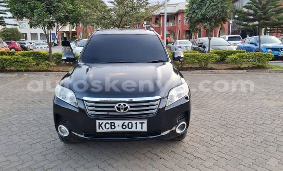 Nunua Ilio tumika Toyota Vanguard Nyeusi Gari ndani ya Nairobi nchini Nairobi Nunua Ilio tumika Toyota Vanguard Nyeusi Gari ndani ya Nairobi nchini Nairobi