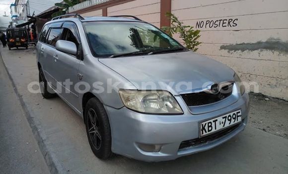 Nunua Ilio tumika Toyota Fielder Nyingine Gari ndani ya Mombasa nchini Kenya ya Pwani Nunua Ilio tumika Toyota Fielder Nyingine Gari ndani ya Mombasa nchini Kenya ya Pwani