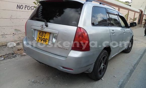 Nunua Ilio tumika Toyota Fielder Nyingine Gari ndani ya Mombasa nchini Kenya ya Pwani Nunua Ilio tumika Toyota Fielder Nyingine Gari ndani ya Mombasa nchini Kenya ya Pwani
