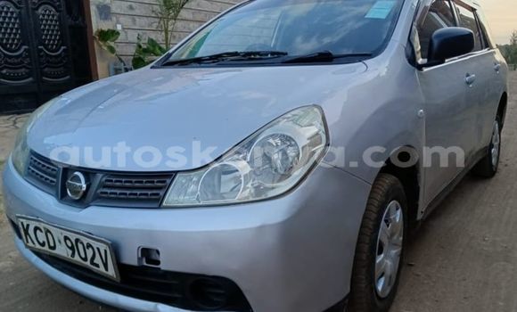 Oofamaa Nissan Wingroad Silver Makiinaa iti Nairobi keessatti Nairobi keessatti