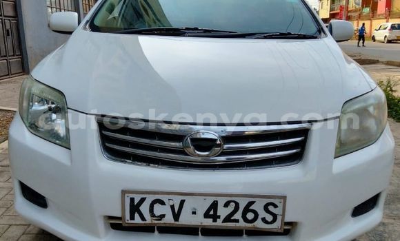 Buy Used Toyota Axio White Car in Nairobi in Nairobi Buy Used Toyota Axio White Car in Nairobi in Nairobi