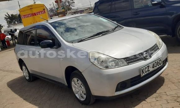 Nunua Ilio tumika Nissan Wingroad Fedha Gari ndani ya Nairobi nchini Nairobi Nunua Ilio tumika Nissan Wingroad Fedha Gari ndani ya Nairobi nchini Nairobi