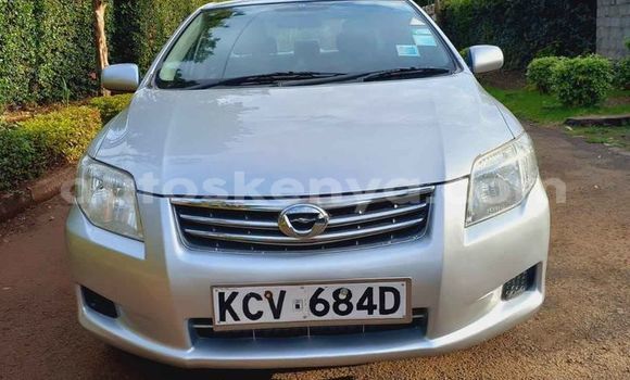 Nunua Ilio tumika Toyota Axio Fedha Gari ndani ya Nairobi nchini Nairobi Nunua Ilio tumika Toyota Axio Fedha Gari ndani ya Nairobi nchini Nairobi