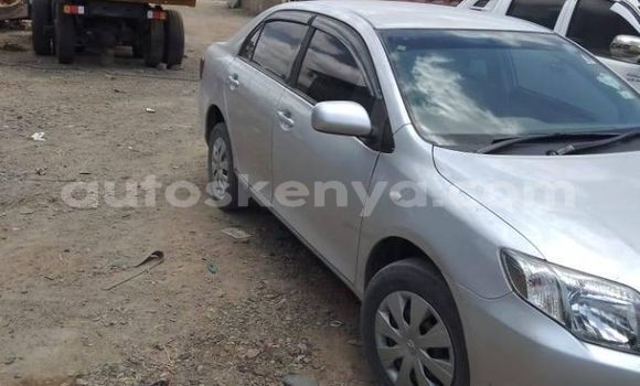 Oofamaa Toyota Axio White Makiinaa iti Nairobi keessatti Nairobi keessatti Oofamaa Toyota Axio White Makiinaa iti Nairobi keessatti Nairobi keessatti