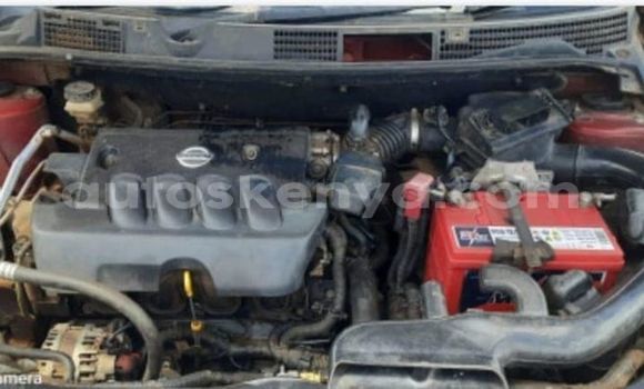 Oofamaa Nissan Dualis Red Makiinaa iti Nairobi keessatti Nairobi keessatti Oofamaa Nissan Dualis Red Makiinaa iti Nairobi keessatti Nairobi keessatti