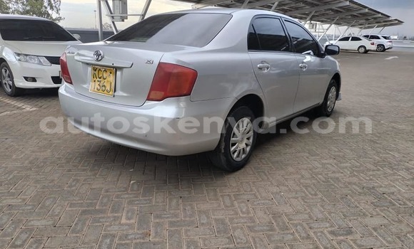 Oofamaa Toyota Axio Silver Makiinaa iti Nairobi keessatti Nairobi keessatti Oofamaa Toyota Axio Silver Makiinaa iti Nairobi keessatti Nairobi keessatti