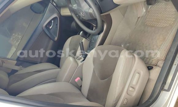 Oofamaa Toyota Vanguard Silver Makiinaa iti Nairobi keessatti Nairobi keessatti Oofamaa Toyota Vanguard Silver Makiinaa iti Nairobi keessatti Nairobi keessatti