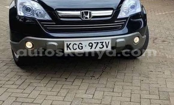 Oofamaa Honda CR–V Black Makiinaa iti Nairobi keessatti Nairobi keessatti Oofamaa Honda CR–V Black Makiinaa iti Nairobi keessatti Nairobi keessatti