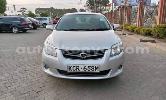 Buy Used Toyota Fielder Silver Car in Nairobi in Nairobi Buy Used Toyota Fielder Silver Car in Nairobi in Nairobi